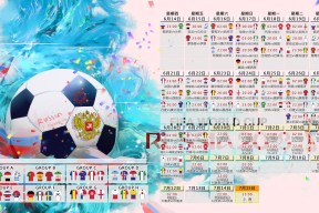 米兰体育-燃爆！Scout二十赛季上演天神下凡，FPX球迷集体沸腾！