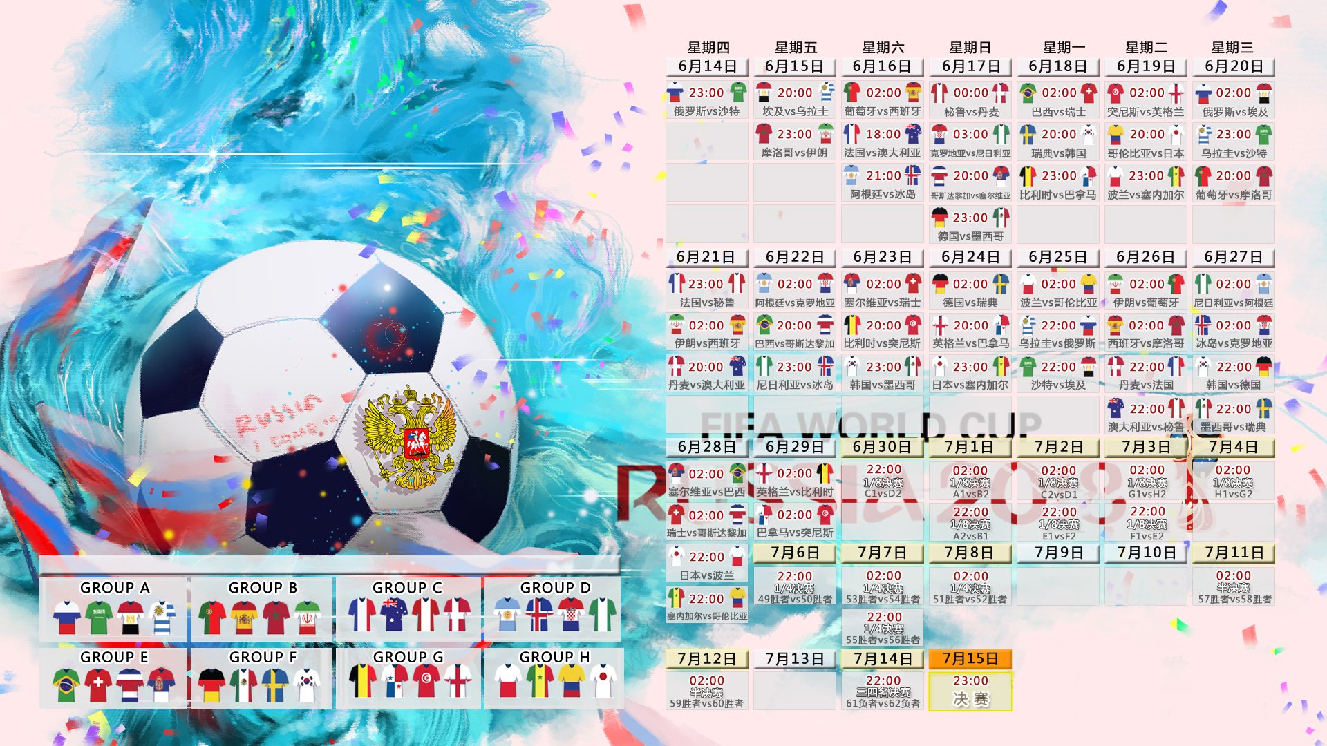 燃爆！Scout二十赛季上演天神下凡，FPX球迷集体沸腾！